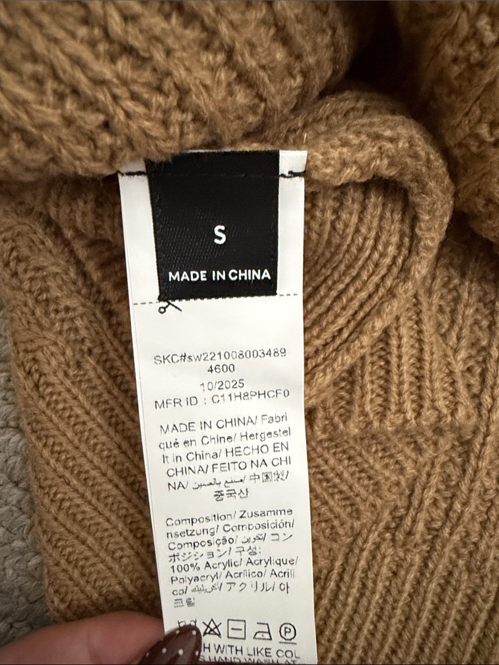Turtleneck Short-Sleeve Knit Sweater in Camel - Picture 2 of 3